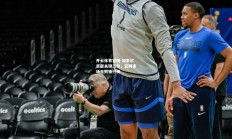 开云体育官网-加索尔贡献关键三分，篮网客场击败独行侠