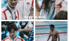 开云体育官网-委内瑞拉选手获得游泳银牌