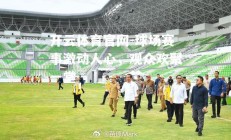 开云体育官网-球场赛事激动人心，观众欢聚一堂