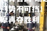 开云体育官网-瑞超新晋豪门势不可挡！斯德哥尔摩再夺胜利