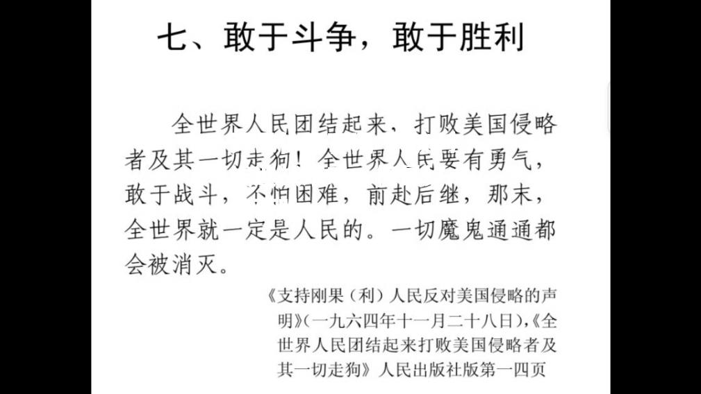 蒙彼利埃迎战艰难，但最终成功获胜